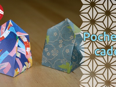 Origami - Pochette cadeau - Gift bag [Senbazuru]