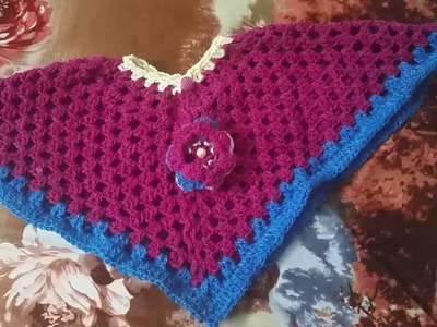 Crochet  pouch