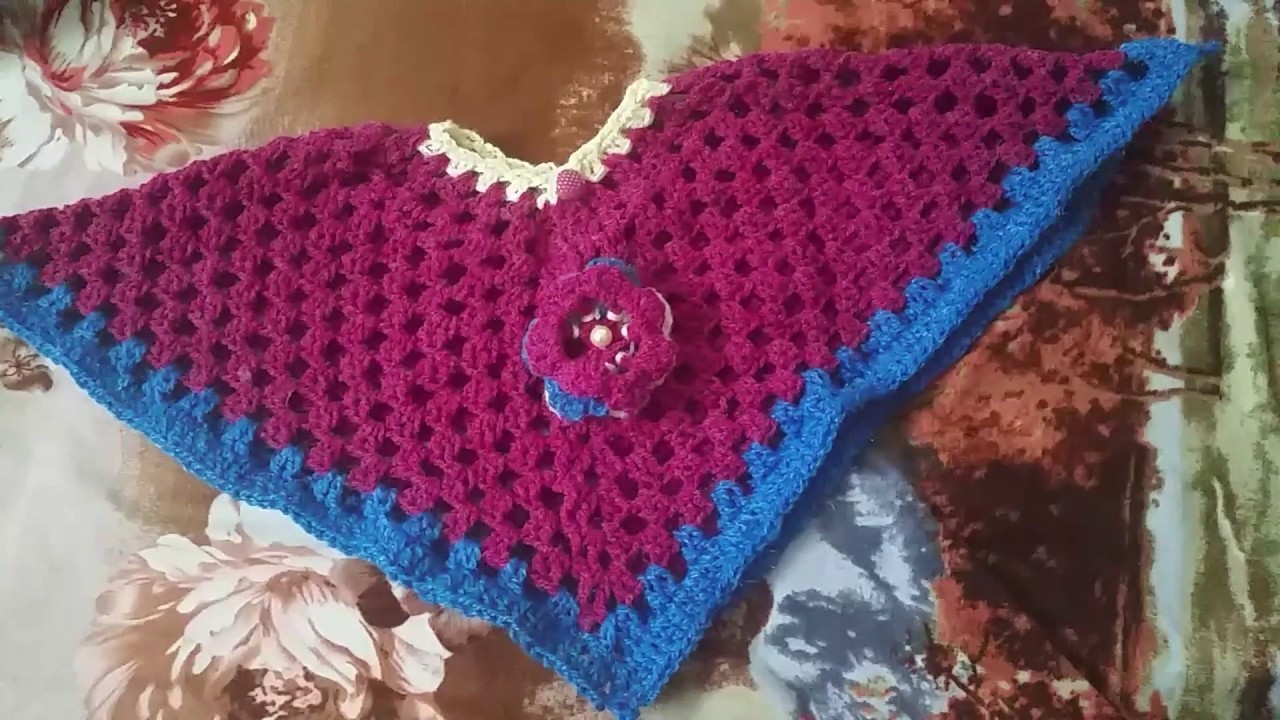 Crochet  pouch