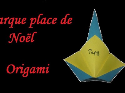 Origami - Marque place - Facile