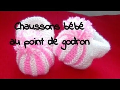Tuto tricot : chaussons pour bébé au point de godron.