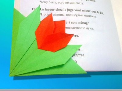 Origami facile : ???? Marque-page ???? TULIPE