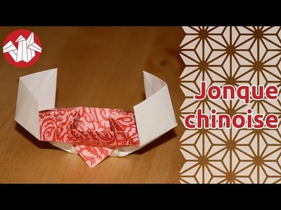 Origami - Jonque chinoise [Senbazuru]