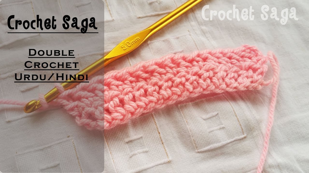 How to Double Crochet - DC in Urdu. Hindi