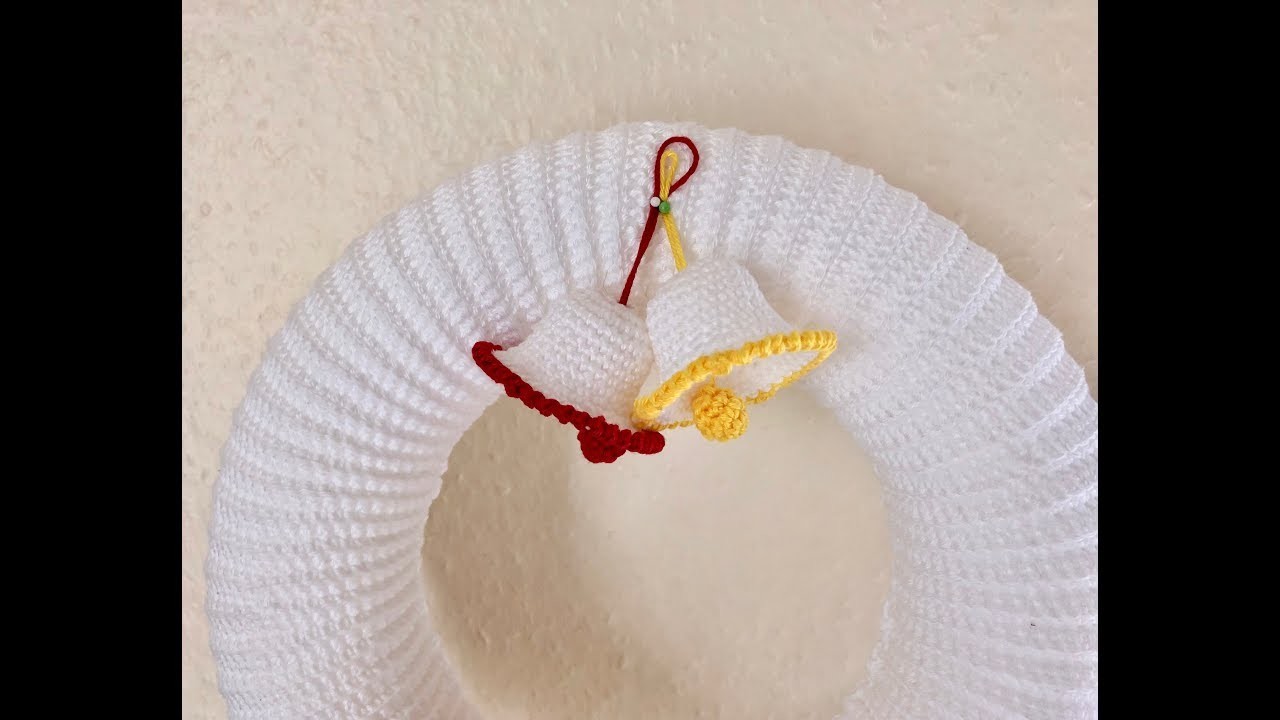 Tuto cloche de Noël au crochet