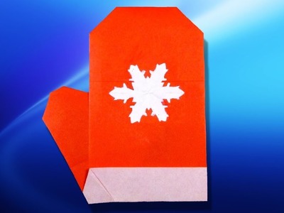 Origami : ???? Moufle de ???? Noël avec ❄ flocon de neige