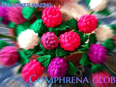 How to Crochet Gomphrena globose flower