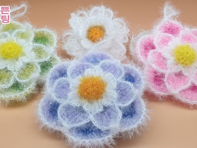 [코바늘뜨개crochet] 레이나 평면 수세미 뜨기 Crochet Dish Scrubby