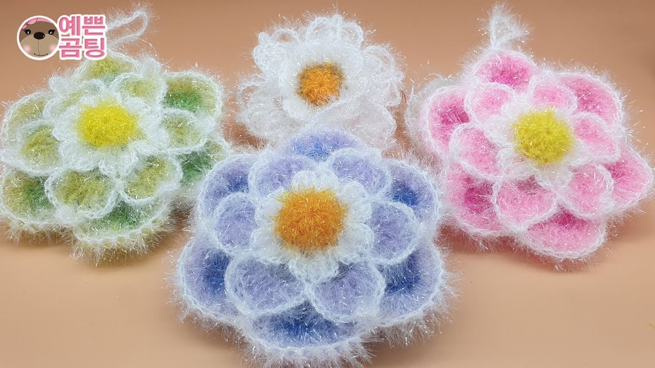 [코바늘뜨개crochet] 레이나 평면 수세미 뜨기 Crochet Dish Scrubby
