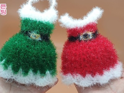 [Christmas crochet뜨개] 요정 원피스 수세미 뜨기  Christmas Ornaments Crochet
