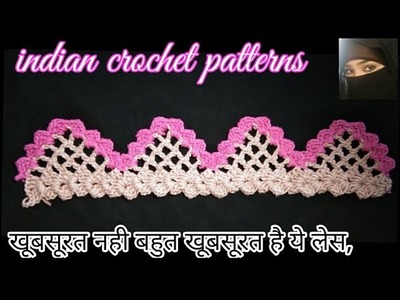 Crochet Beautifull Dupatta Lace Design in hindi.urdu,#indiancrochetpatterns