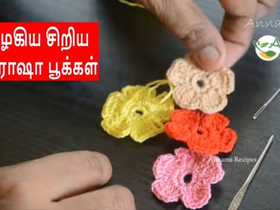 Crochet flower in tamil