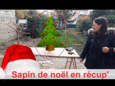 Réaliser un sapin de Noël en matériaux de récupération ???? [CHRISTMAS TREE] [DIY]