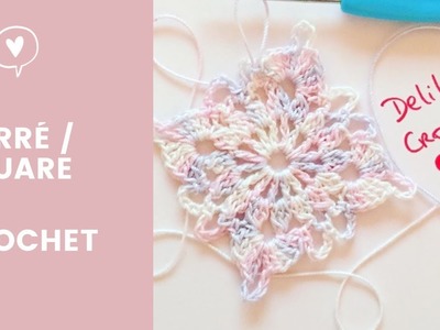 Comment faire au crochet un carré granny square | How to crochet victorian granny square easy