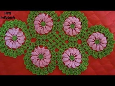 Crochet Table Mat with Crochet Flower || Easy Pattren