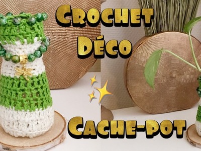 Cache-pot au crochet - Tuto en français facile - Pot à crayon - Fiche Explications Modèle Ducros