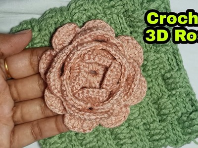 Crochet 3D rose.Crochet 8 petal flower.কুশিকাটার 3D গোলাপ.কুশিকাটার গোলাপ