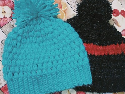 Woolen Baby Cap# Crochet Baby Cap#