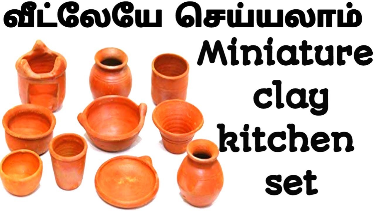 How to make miniature kitchen set in tamil.DIY clay kitchen set in tamil