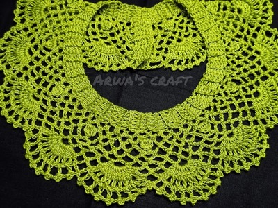#48 কুশিকাটার গলা.Crochet baby neck.Crochet collar