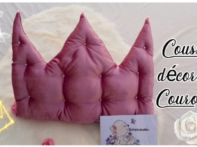 Coussin décoratif ???? lit de bébé????????