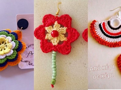 #Shorts,Most Beautiful And Gorgeous Crochet Handmade Earrings,Crosia Frock Design,क्रोशिया फ्रॉक