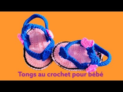 Sandales au crochet de bébé.tongs au crochet de bébé. crochet baby sandales.