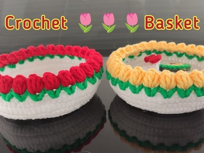 Crochet Tulip Basket ????????ပန်းဖူးဖလား ထိုးနည်း