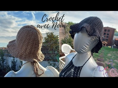 Comment faire un chapeau au crochet (1.2)  ???? How to crochet a hat  (٢.١)  ???? طريقة عمل طاقية كروشية