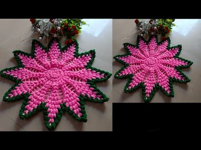 Crochet tablemat|| crochet Doilly thaalpos#34!allhometips