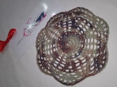 Rapide Et Facile #Napperon rond #crochet 2022مفرش سريع سهل الانجاز كروشيه#