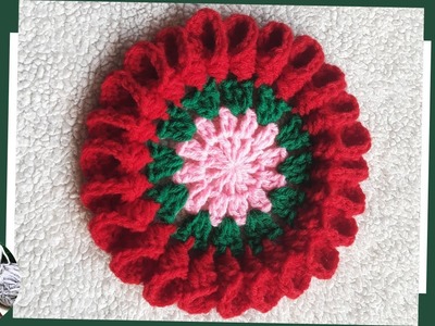 Crochet Motif