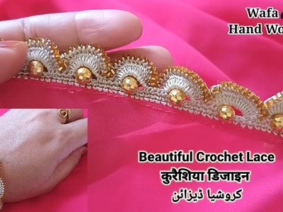 Qureshia Desgain | कुरैशिया डिजाइन | کروشیا ڈیزائن | Haw To Crochet Beads Work | Dupatta,Neck,Sleves