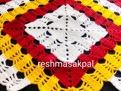 #crochet#thalpose#54.लोकरीचा रूमाल