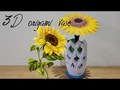 3d origami vase