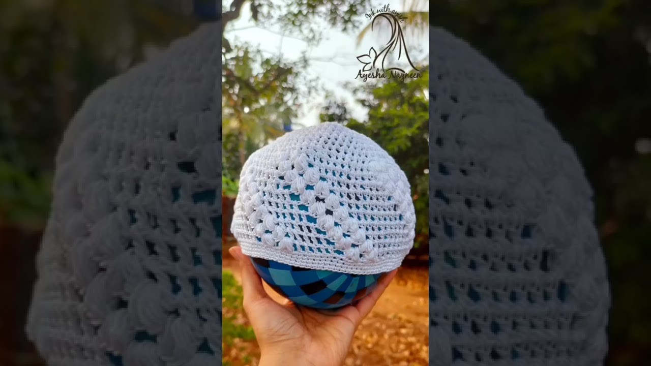 Crochet Pattern | Namaz Cap | Crochet Namaz Cap #crochet #crochettutorial