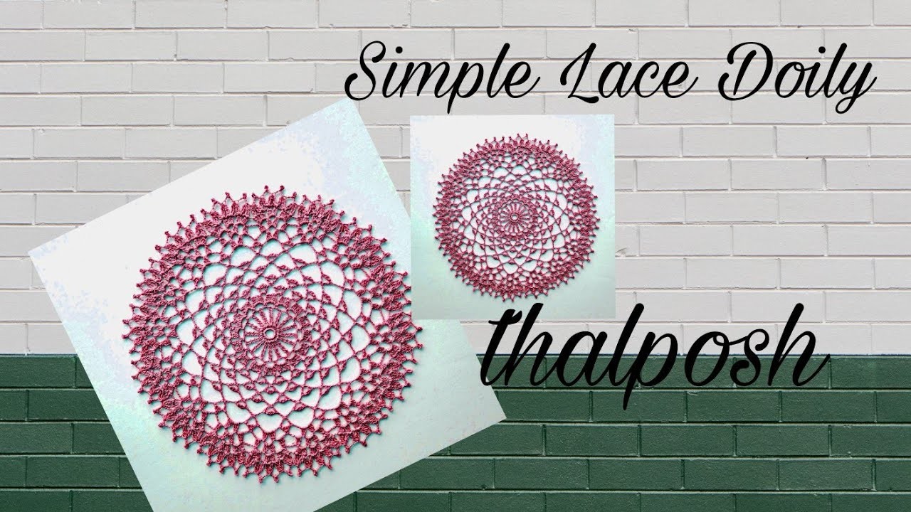 Simple Crochet Doily| थालपोश| for Beginners| Part - 2