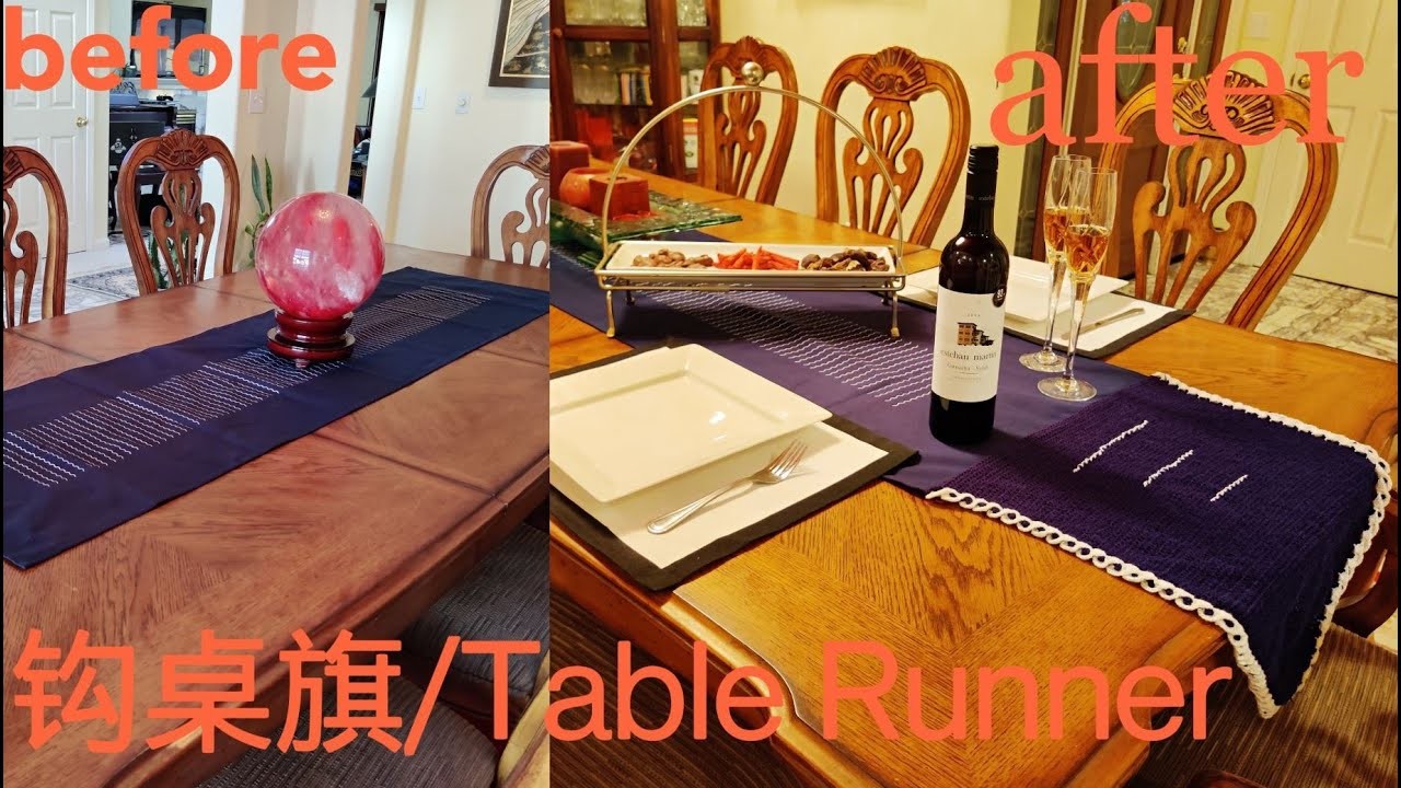 Table Runner Shorts #How to Crochet a Table Runner #diy #手工編織 #鉤毛衣  #tutorial  #做手工 #pattern