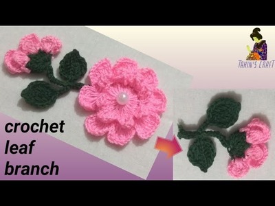 Crochet flower, kushikajer ful, crochet applique, কুশিকাজের  ফুল