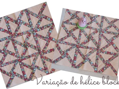 Hélice block  patchwork