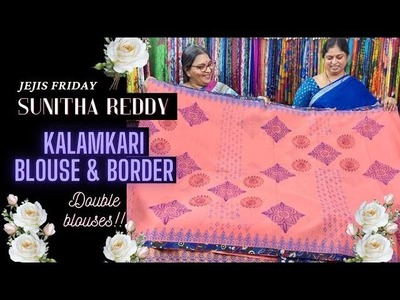 SR78 Kalamkari Patch Border Sarees | 2 Blouses |₹2400| Sunitha Reddy Sarees with Jejis Vlogs