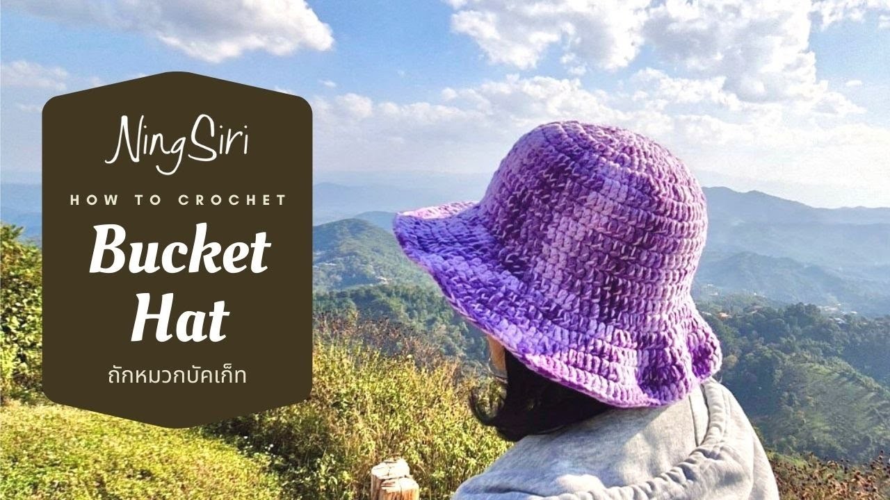 Shortcut Bucket Hat  crochet idea#Shorts | NingSiri Crochet