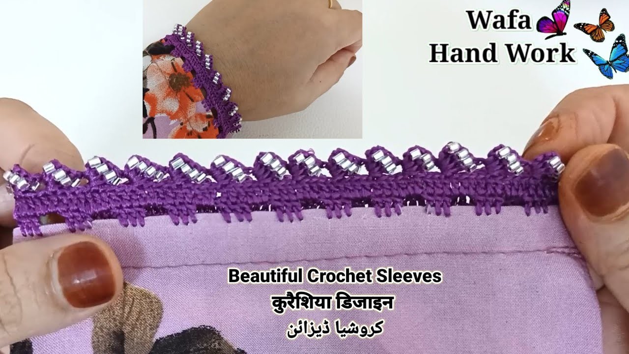 Qureshia Design | Haw  to Crochet Beads | Dupatte, Neck, Sleeves, | کروشیا ڈیزائن _ कुरेशीया डिजाइन