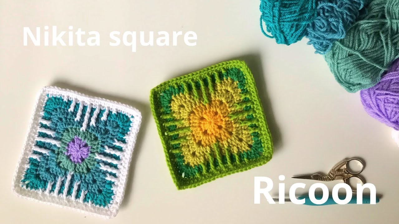 How to crochet Nikita square ＊かぎ針編み＊ニキータスクエアの編み方