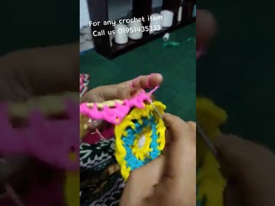 কুশি প্রোডাক্ট।। Crochet Items