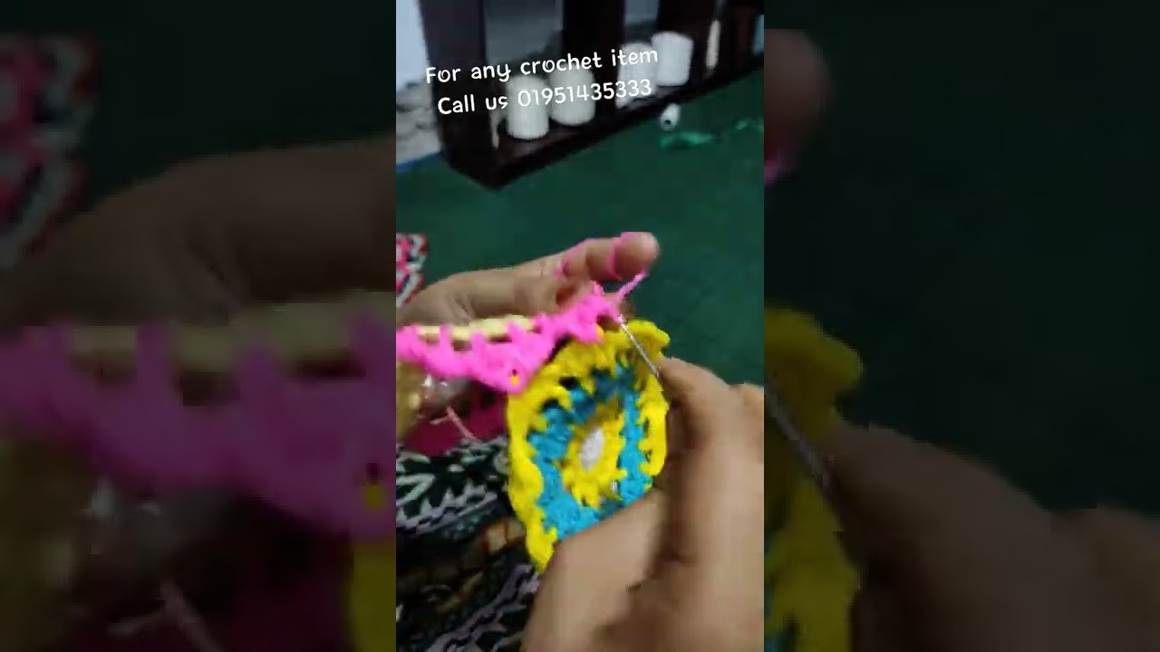 কুশি প্রোডাক্ট।। Crochet Items