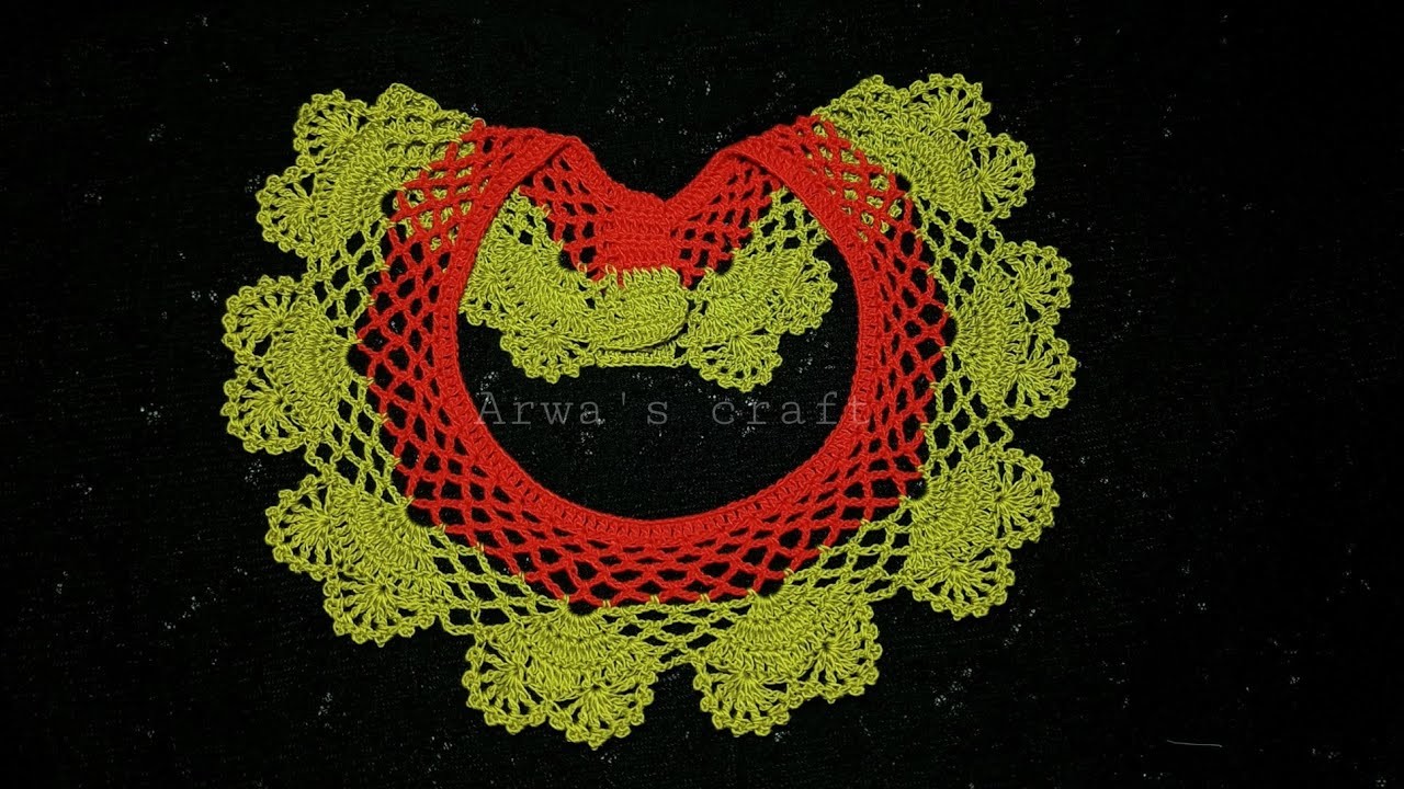 Crochet baby neck | কুশিকাটার গলার ডিজাইন#crochet #crochetcollar