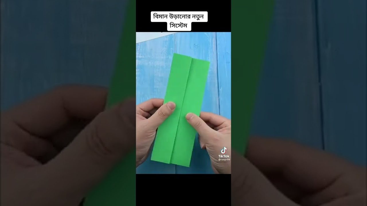 OP K