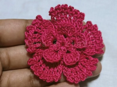 Crochet flower | কুশিকাটার ফুল #crochet #crochetflower
