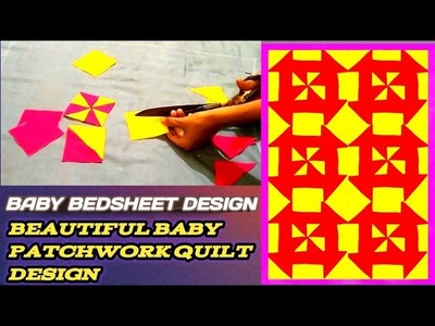 Baby bedsheet design || faliya Ki Design || Baby patchwork